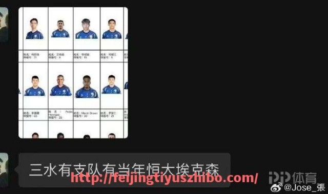 飞鲸体育直播-西甲联赛比分通常在哪些平台实时公布?(西甲比分数据)