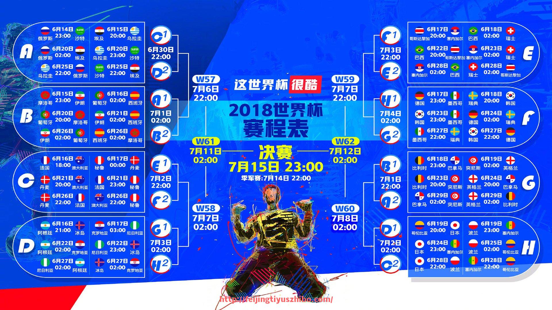 飞鲸体育直播-CBA五大三分球能力最强的球队排名