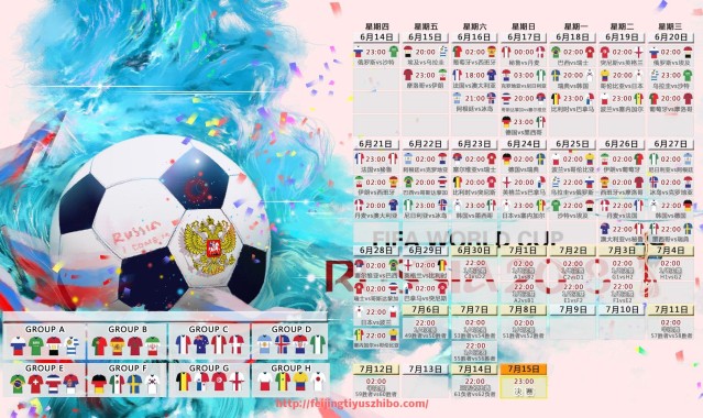 飞鲸体育直播-世俱杯主题邮票与纪念币发行历史及收藏价值研究