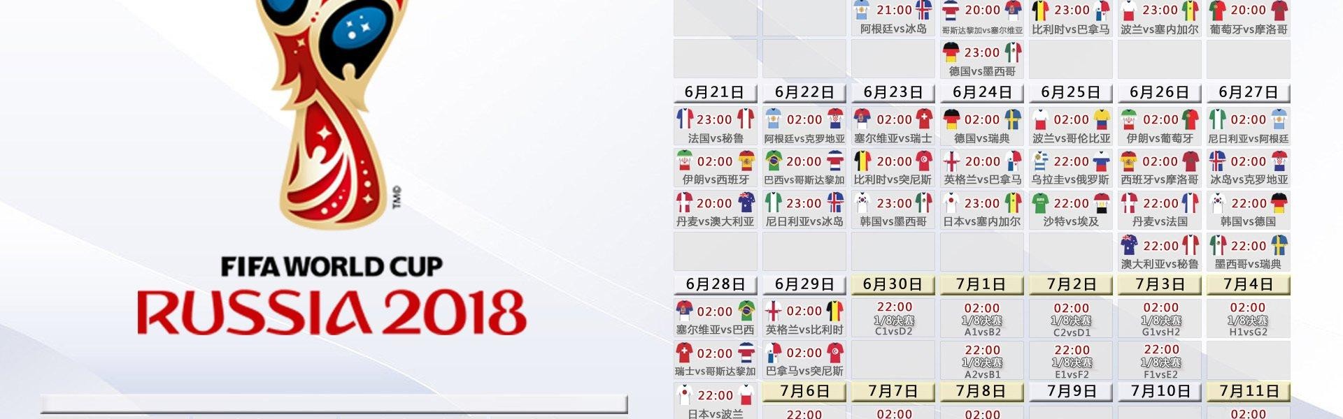 飞鲸体育直播-2017年新疆广汇CBA球员年薪数据大公开