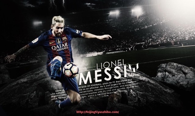 飞鲸体育直播-格拉纳达本赛季西甲联赛完整赛程介绍